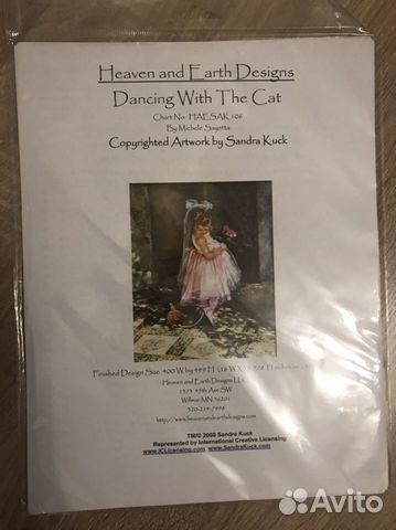 Схема для вышивания haed