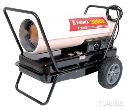 Kerona тепловая пушка дизельная P-3000E-T 29.5кВт