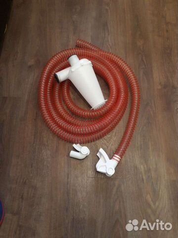 Шланги для пылесоса, циклон