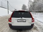 Volvo XC90 2.5 AT, 2004, 140 000 км объявление продам