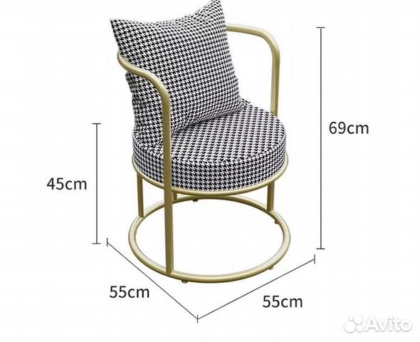 Комплект. 2 кресла+столик. В наличии