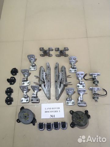 Петли Land Rover Discovery 3