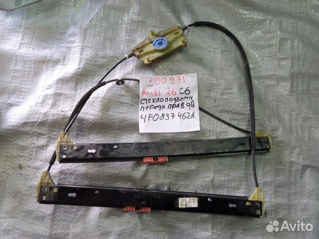 Стеклоподъемник передний правый для Audi A6 C6