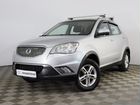 SsangYong Actyon 2.0 МТ, 2013, 122 500 км