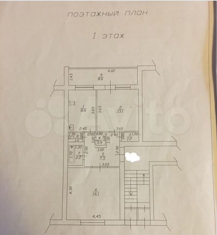 2-к. квартира, 53,8 м², 1/2 эт.