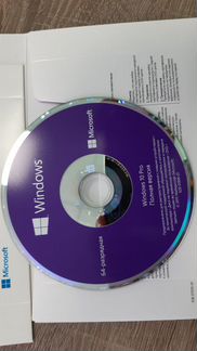 Windows 10 pro box