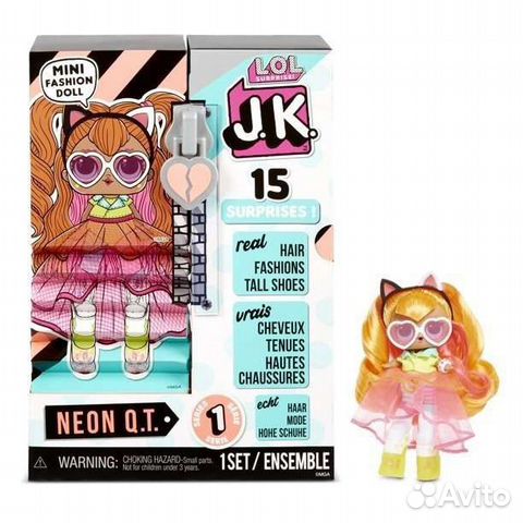 Lol surprise jk оригинал