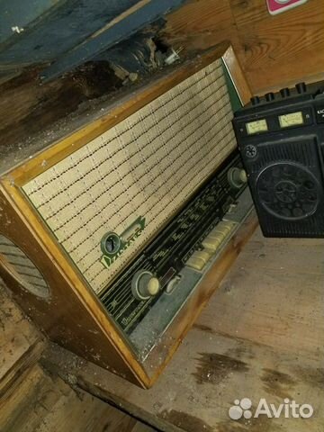 Радиоприемник