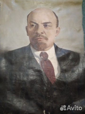Портрет Ленина