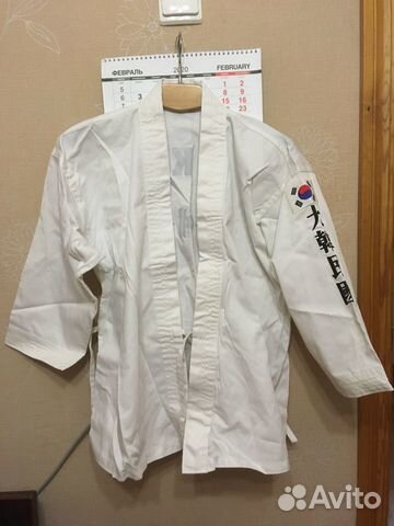 Продается кимоно 