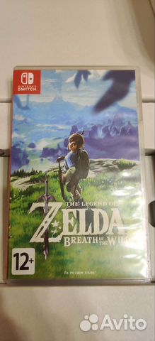 Zelda breath of the wild Nintendo Switch