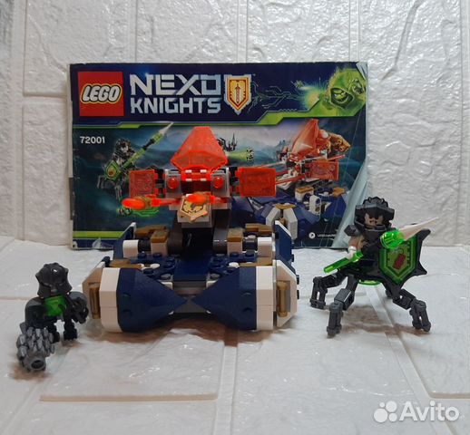 Lego nexo knights 72001, 72003