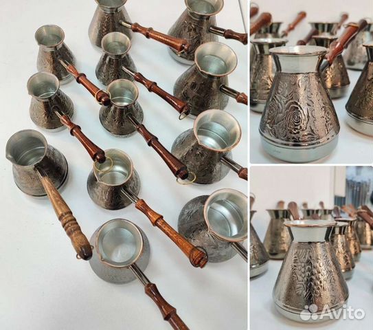 Турка медная в 