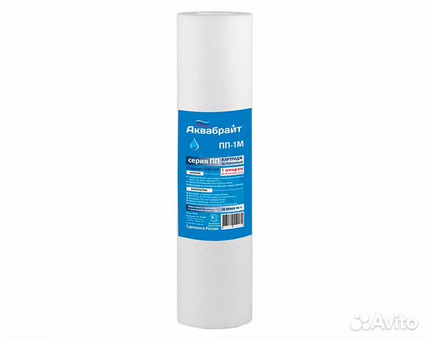 Фильтр для воды