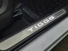 Chery Tiggo 7 Pro 1.5 CVT, 2021 объявление продам