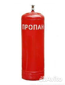 Газ за час. Доставка