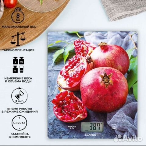 Кухонные весы scarlett sc