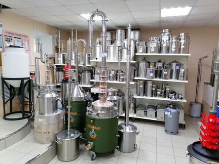 Дистиляторы. Самогонные аппараты. Автоклавы.Дрожжи