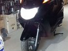 Yamaha majesty 250