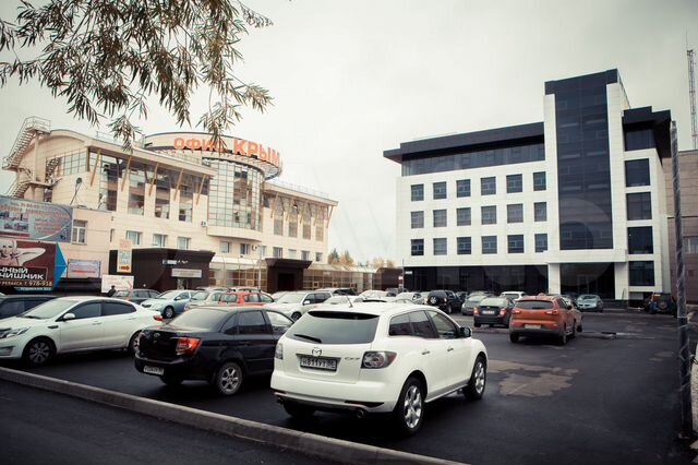 Офисный центр 