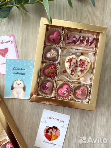Шоколад ручной работы. Подарок на день свадьбы