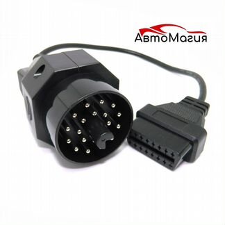 Переходник BMW OBD2 на 20 pin