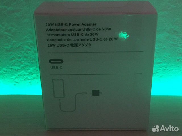 Apple USB-C 20W Power Adapter