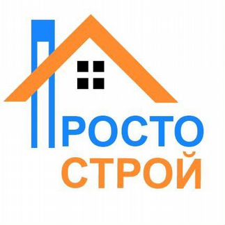 Просто построй. Рекламный плакат Строй Билдинг. БСГ Билдинг Строй групп логотип.