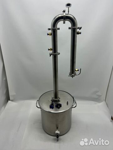 Самогонный аппарат 2 дюйма 37л