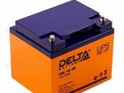 Аккумуляторная батарея Delta HRL 12-45 объявление продам