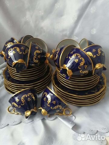 Чайная тройка Lichte cobalt