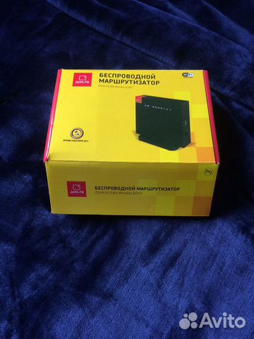 Беспроводной маршрутизатор