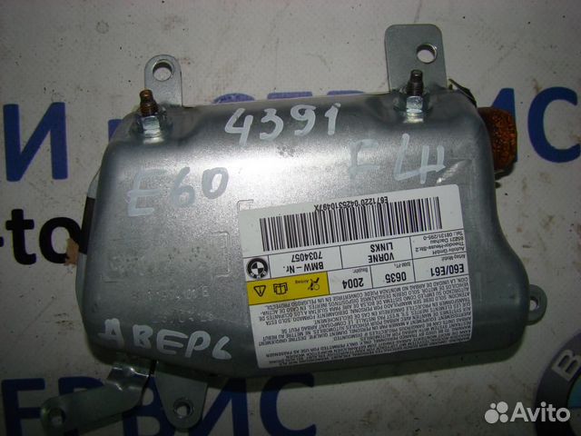 Подушка безопасности в дверь левая bmw e60 2004 2,5