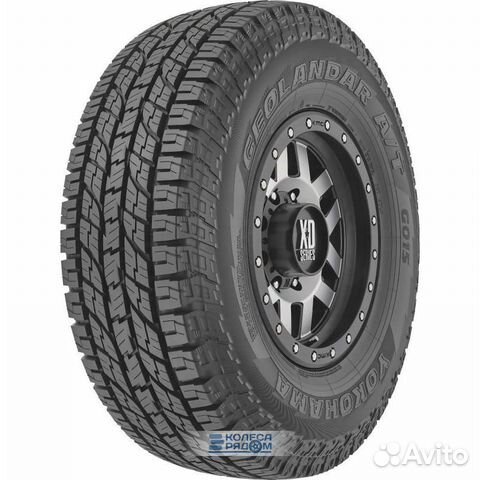 Yokohama Geolandar A/T G015 235/55 R19 105H