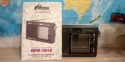 Ritmix RPR 7010