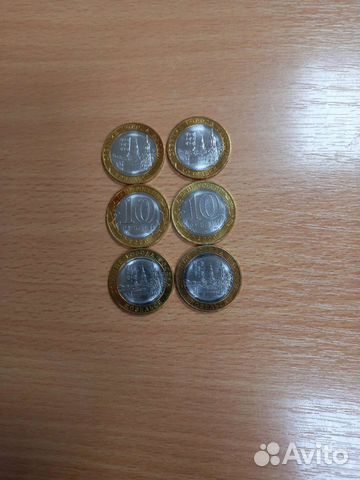 Юбилейные монеты 10р Козельск