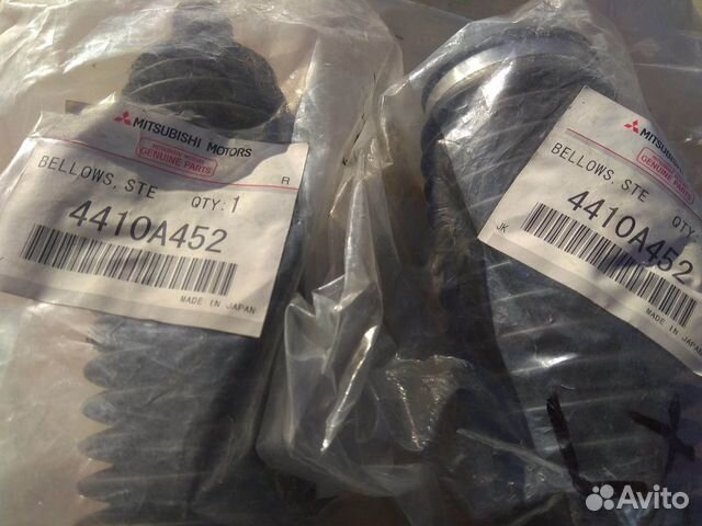 Пыльник рулевой тяги mitsubishi lancer 10/ outlan