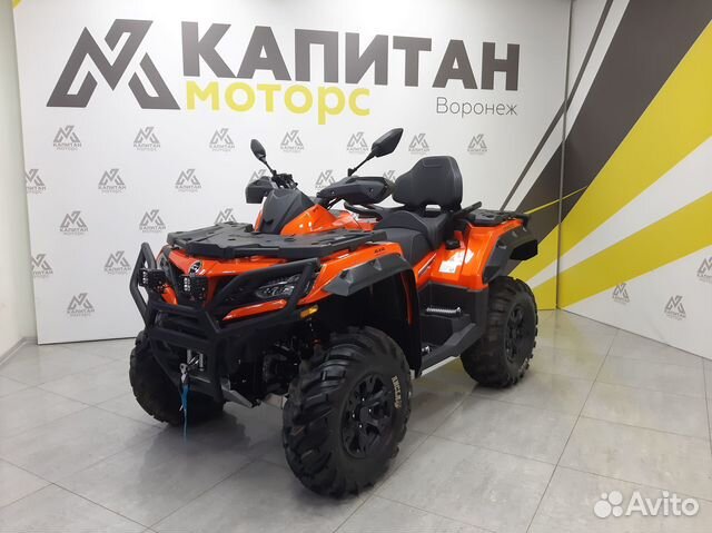 Квадроцикл cfmoto cforce 800 HO EPS оранжевый Б/У