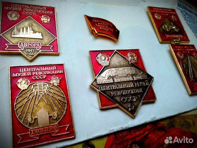 Коллекционный набор значков СССР- 