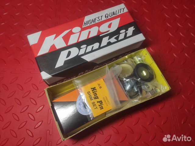 Шкворня Hino 300 E4