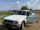 ГАЗ 31029 Волга 2.4 МТ, 1996, 83 926 км объявление продам