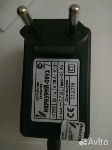 Блок питания #Меркурий-09уз Новые