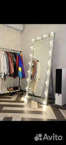 Гримерное зеркало