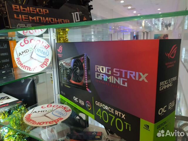 GeForce RTX 4070 Ti 12Gb Asus-Gigabyte-MSI-Palit