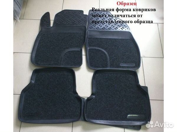 Коврики в салон ваз (LADA) Vesta (2015-2022)