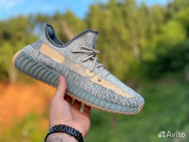 Кроссовки Adidas Yeezy Boost 350 V2