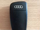 Ключ от Audi объявление продам