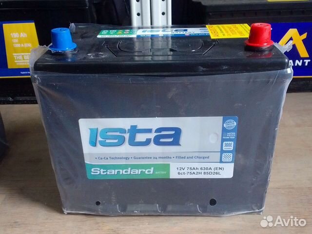 Аккумулятор Ista asia 75 (Бесплатная доставка)