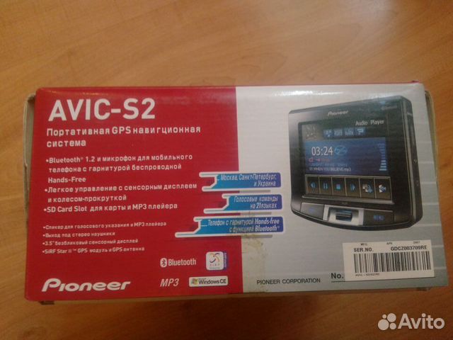 Pioneer avic s2 GPS навигатор