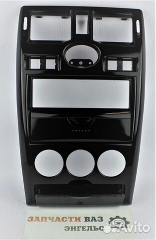 Консоль 2170 1DIN глянцевая В сборе